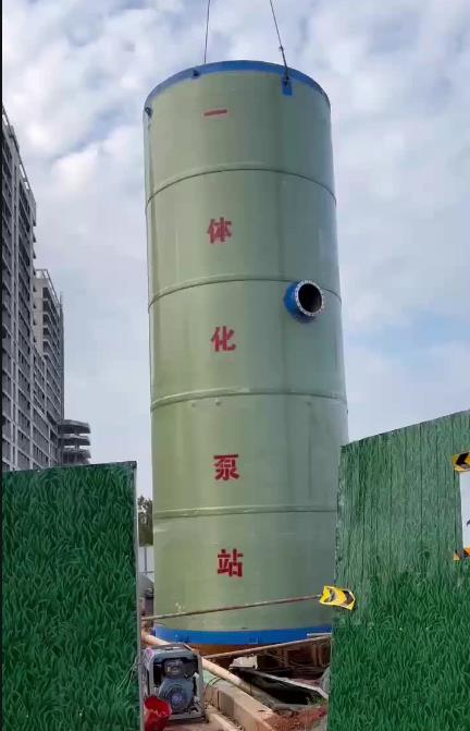 道真一体化泵站