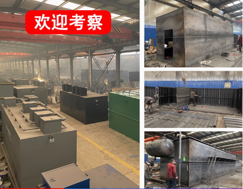 道真嘉源通环保：专注污水治理，定制化设备解决全场景需求