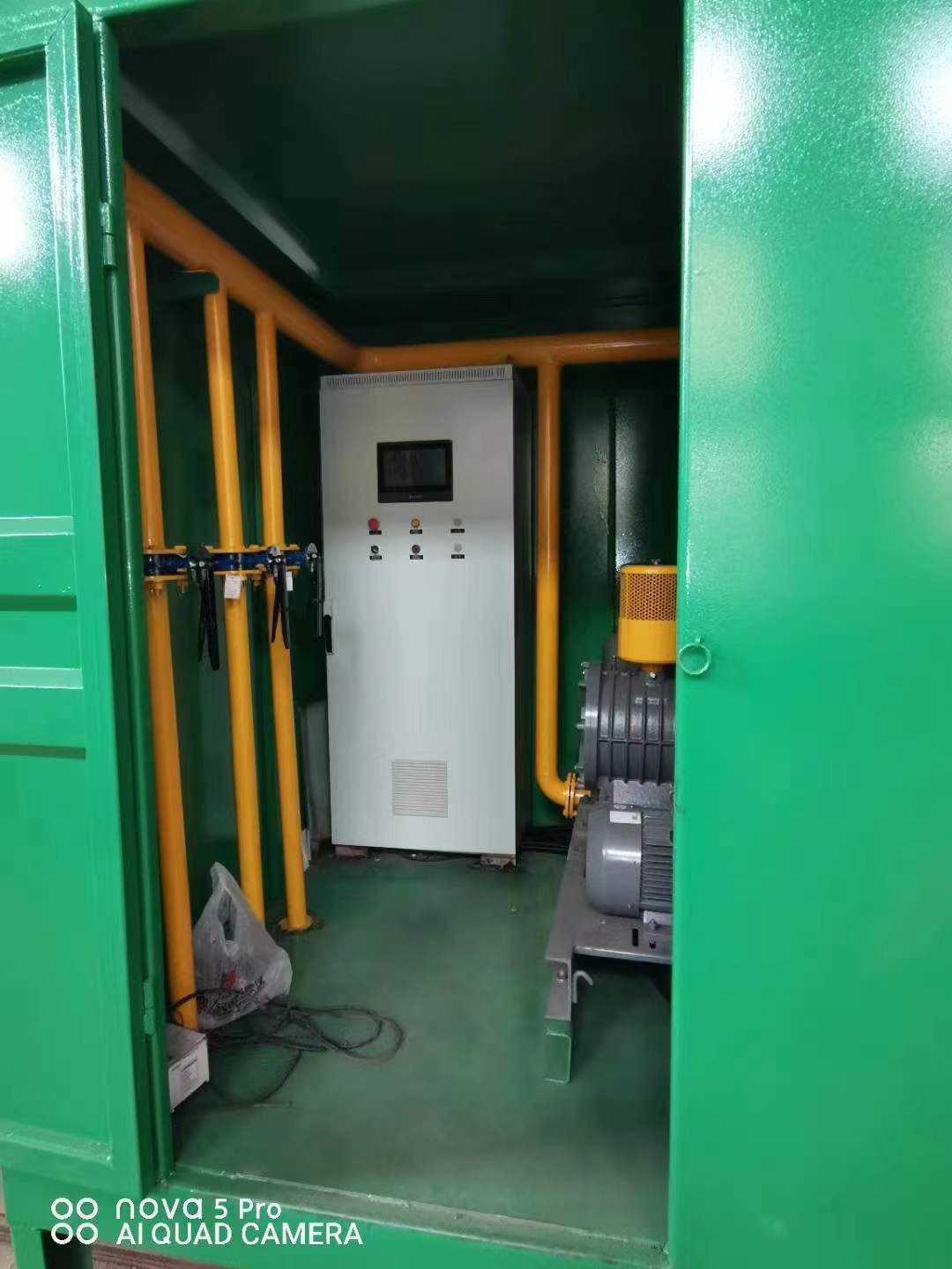 道真一体化高效絮凝沉淀池